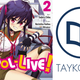 Illustration for article titled iSchool-Live! /iVol. 2 - Manga Review